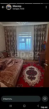 Satılır 3 otaqlı mənzil 94 m²