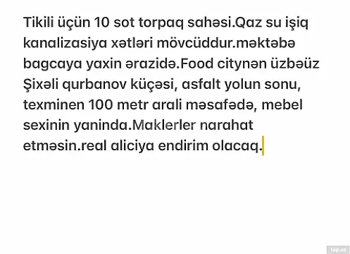 Satılır torpaq sahəsi