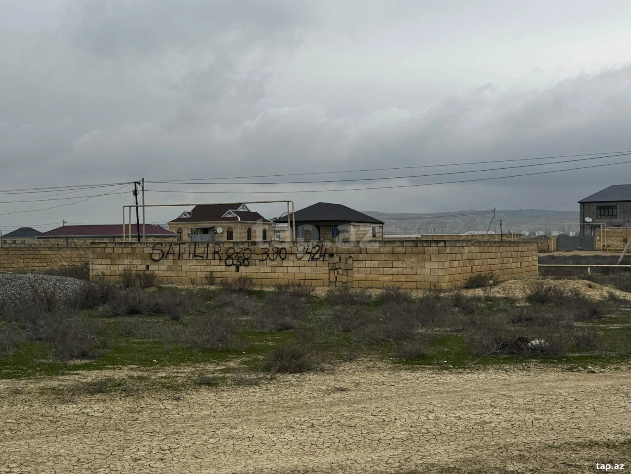 Satılır torpaq sahəsi