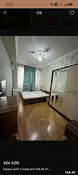 Kirayə verilir 2 otaqlı mənzil 60 m² — Xırdalan, Xırdalan 2 otaq 60.00 m²