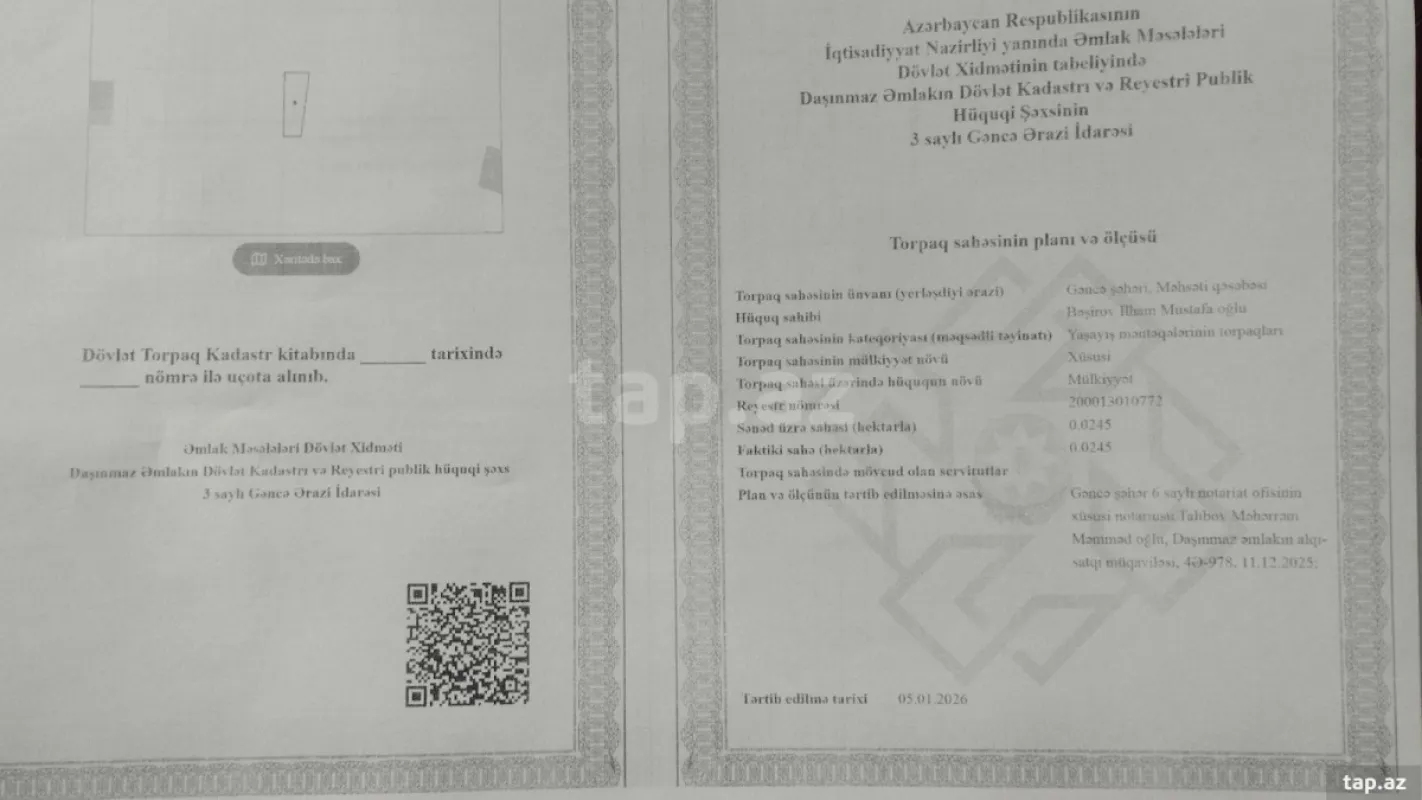 Satılır torpaq sahəsi