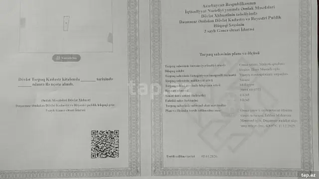 Satılır torpaq sahəsi