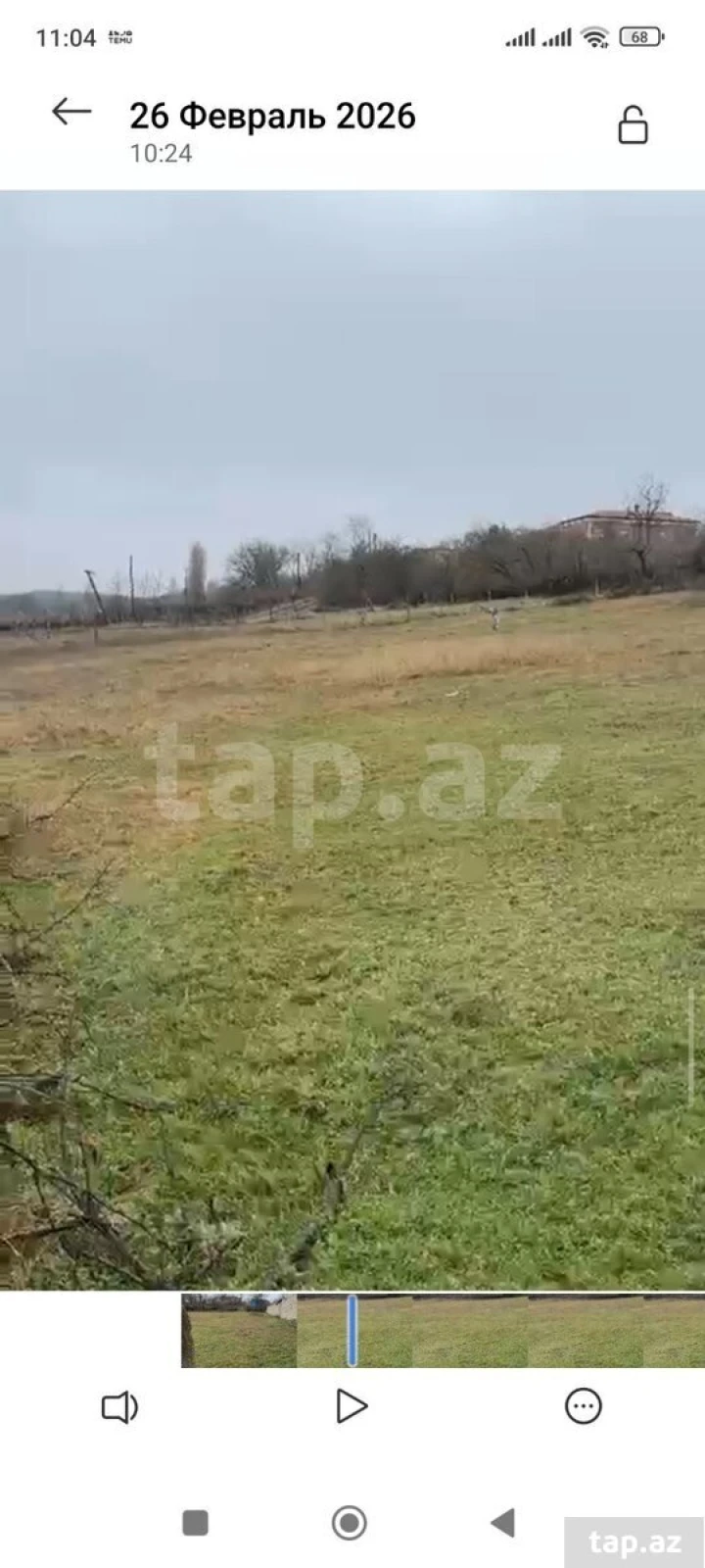 Satılır torpaq sahəsi