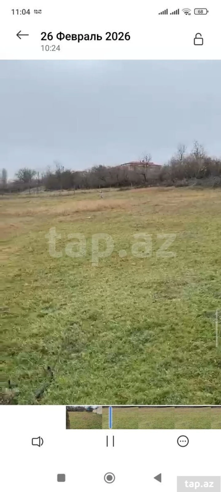 Satılır torpaq sahəsi