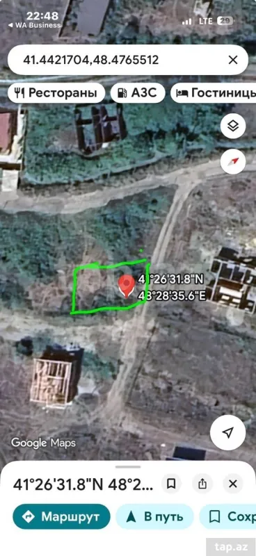 Satılır torpaq sahəsi