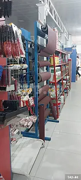 Kirayə verilir obyekt