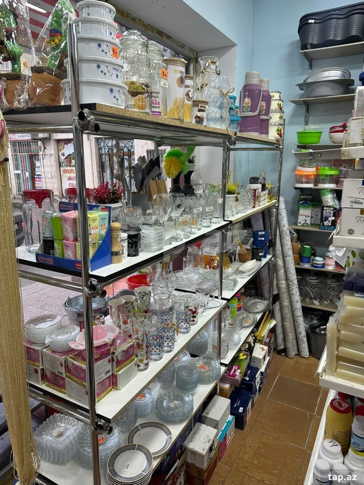 Kirayə verilir ofis