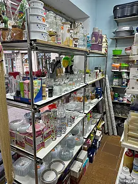 Kirayə verilir ofis