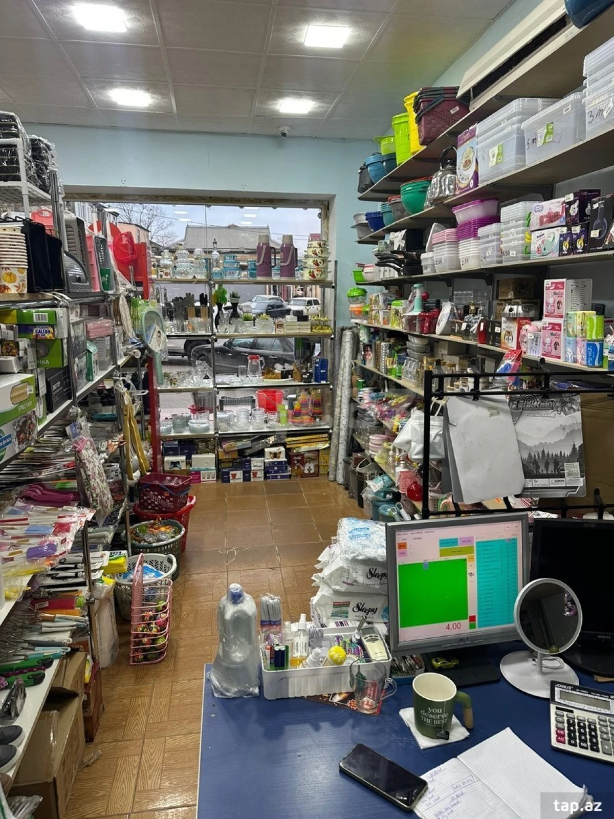 Kirayə verilir ofis