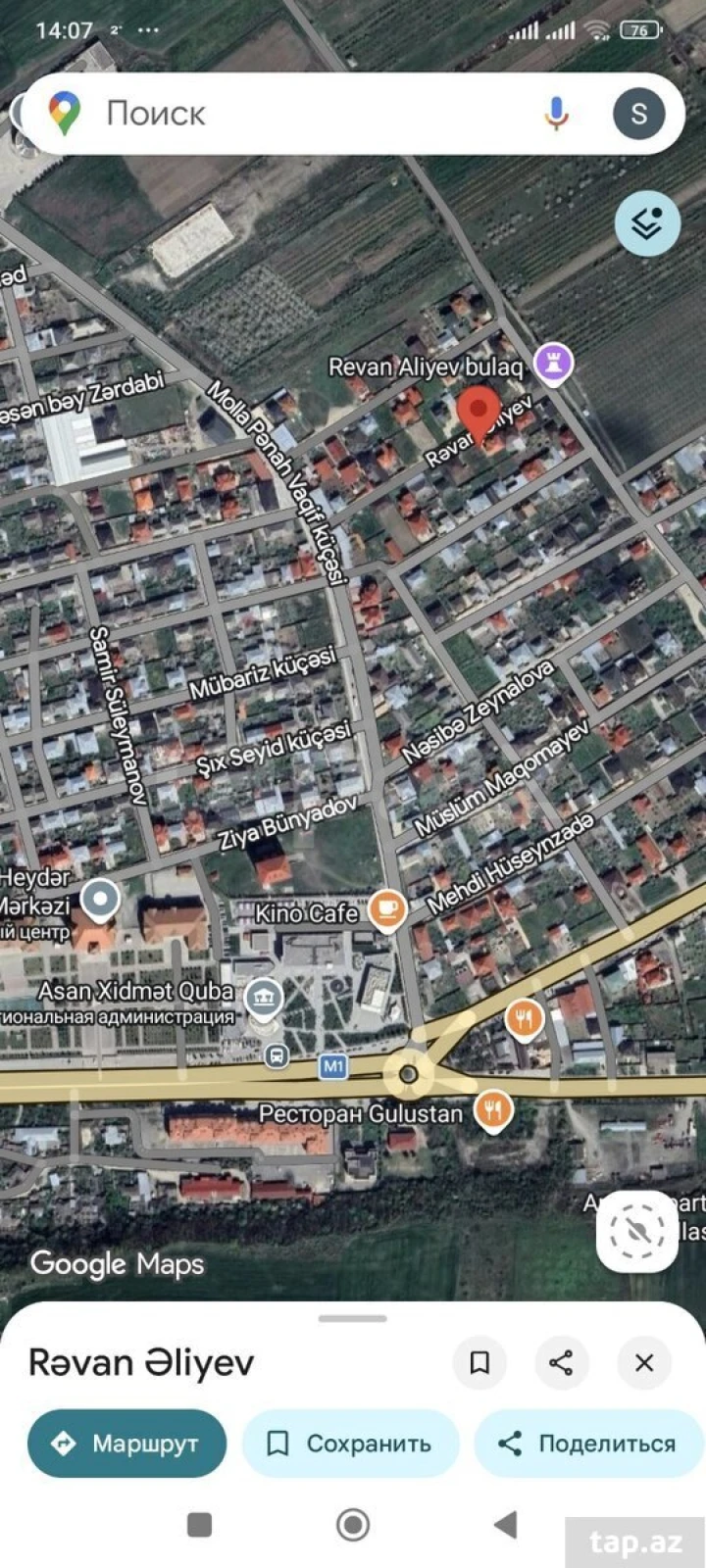 Satılır 4 otaqlı həyət evi