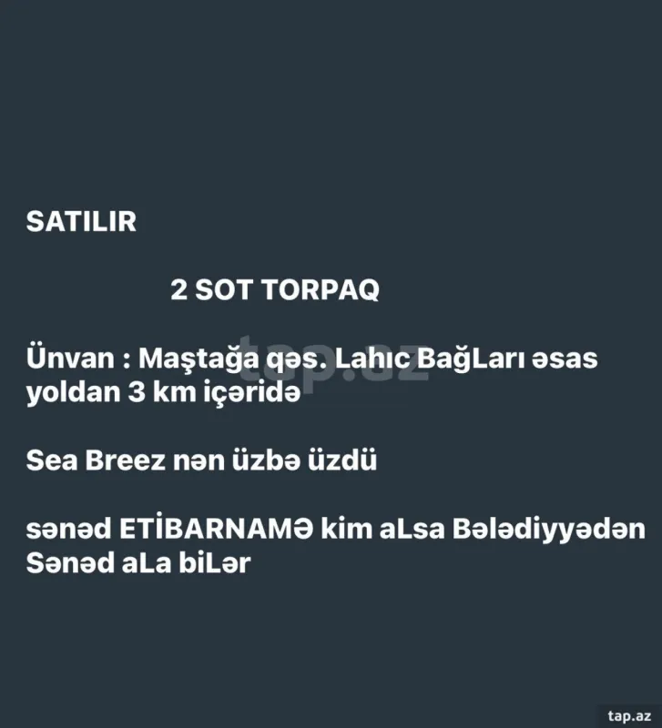 Satılır torpaq sahəsi