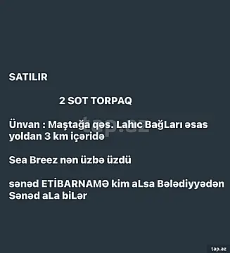Satılır torpaq sahəsi