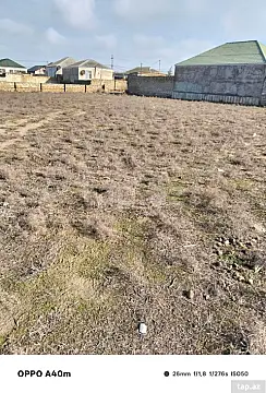 Satılır torpaq sahəsi