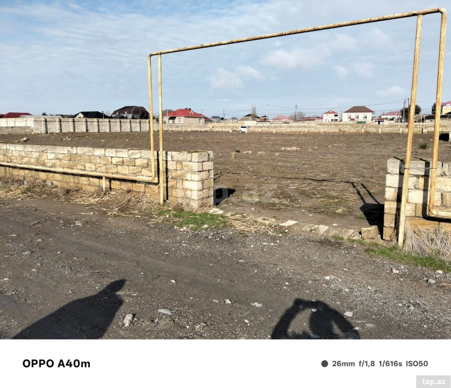 Satılır torpaq sahəsi