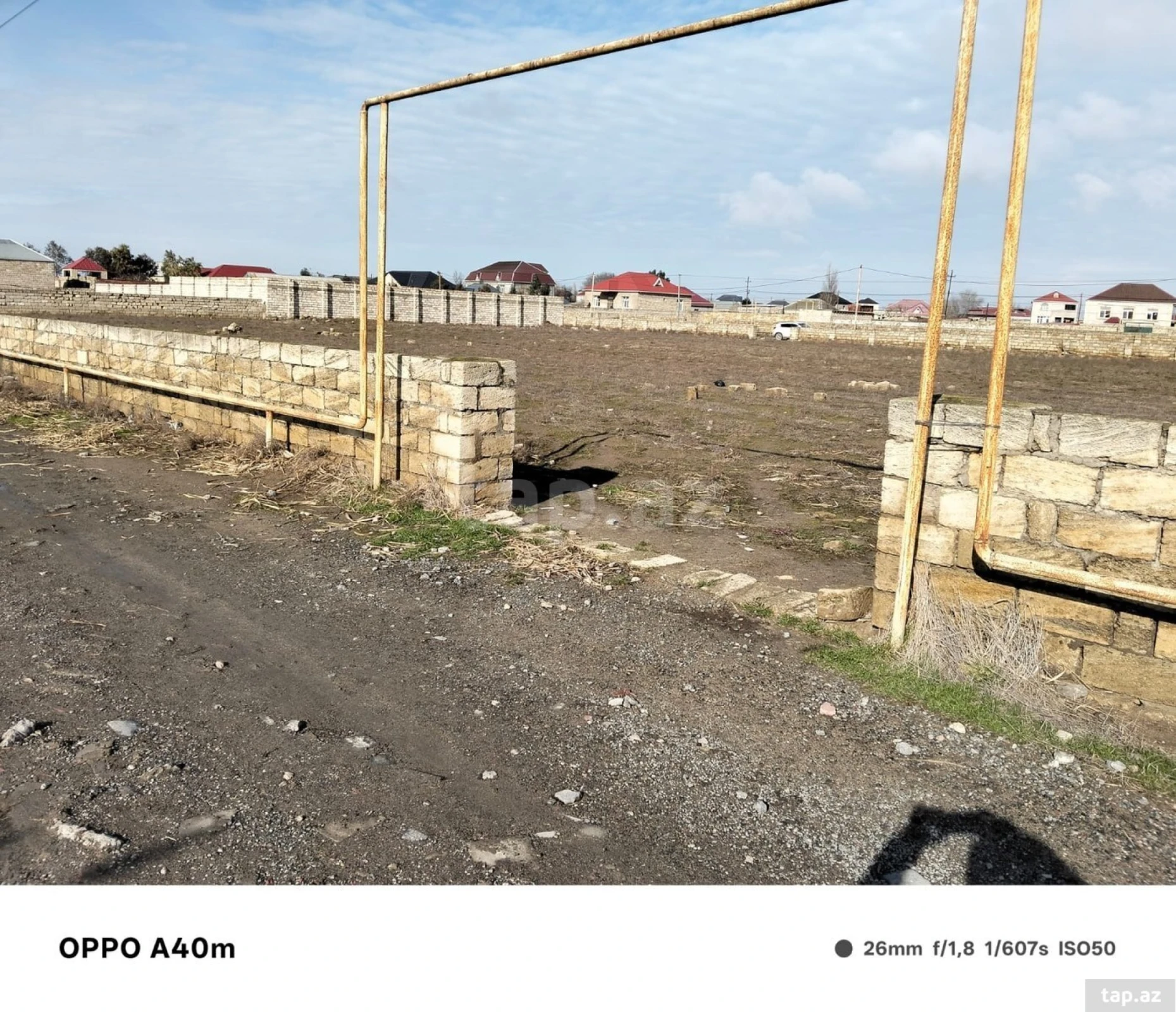 Satılır torpaq sahəsi