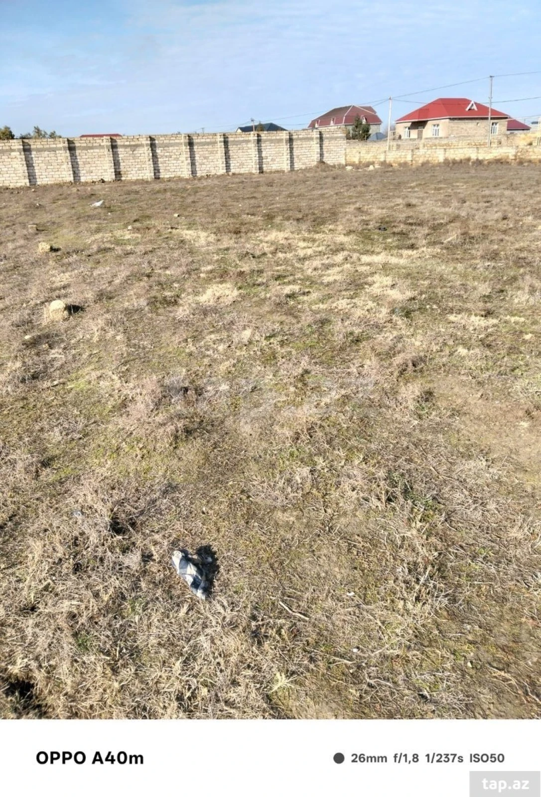 Satılır torpaq sahəsi