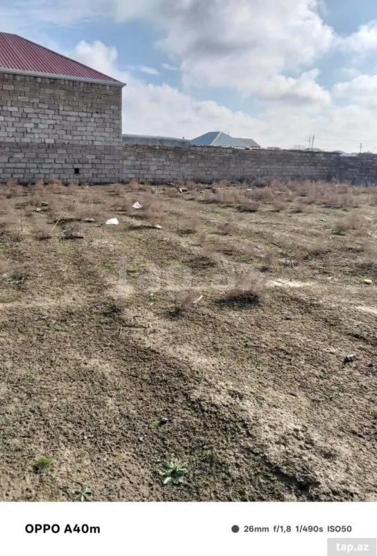 Satılır torpaq sahəsi