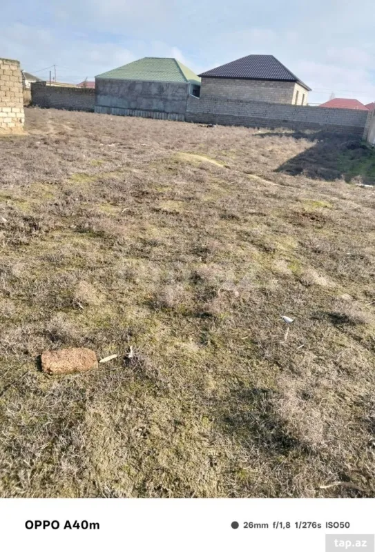 Satılır torpaq sahəsi