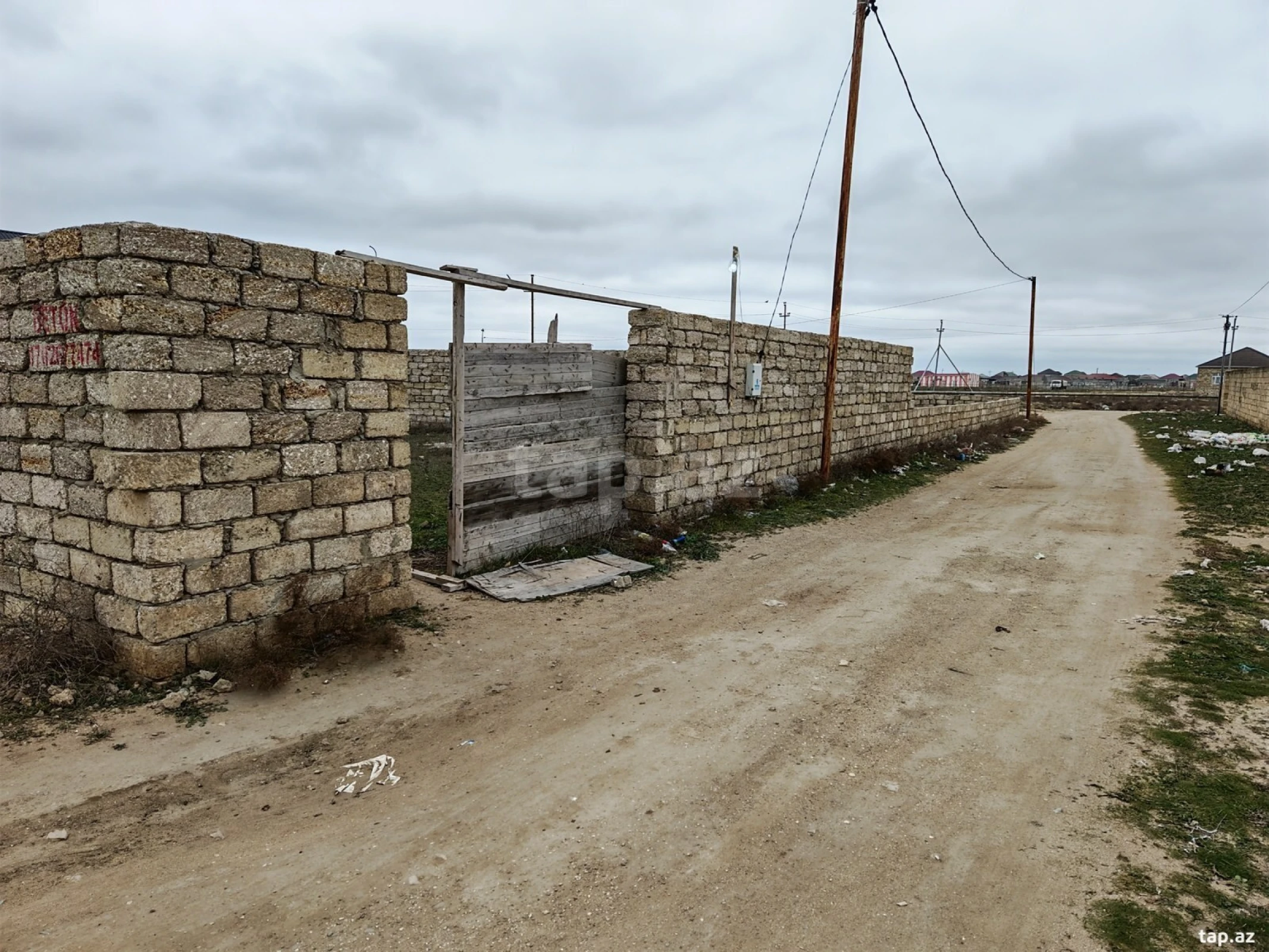 Satılır torpaq sahəsi