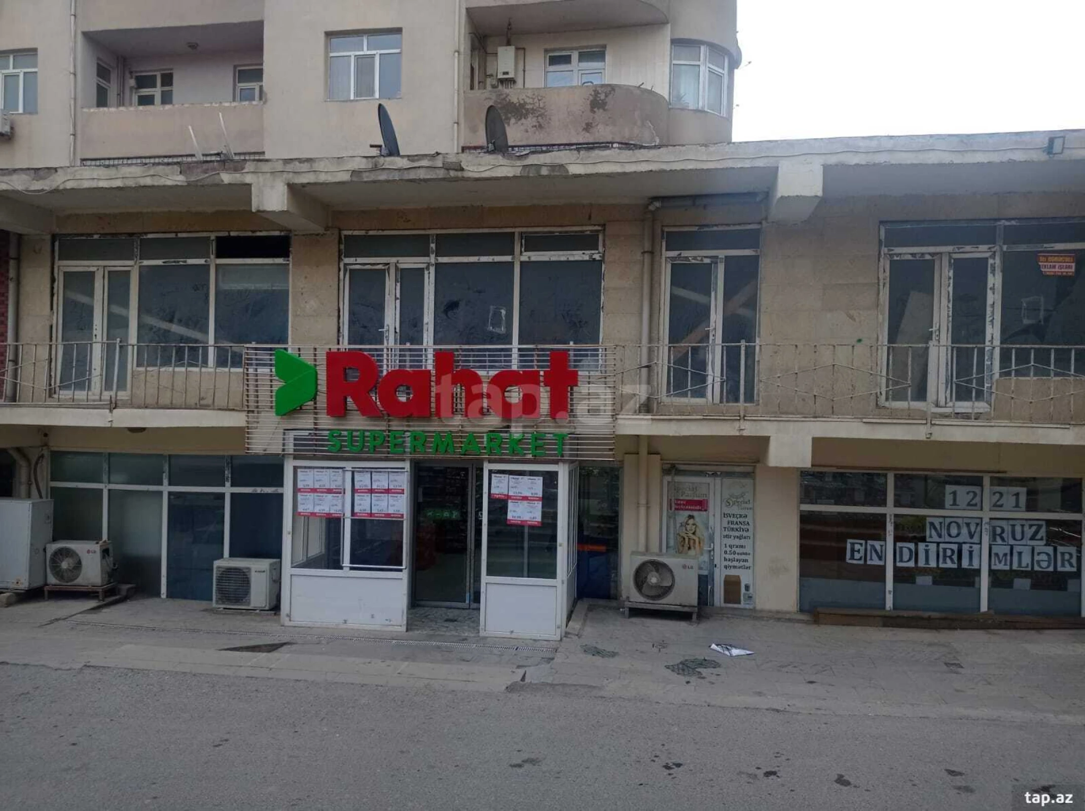 Satılır 3 otaqlı yeni tikili 114 m²