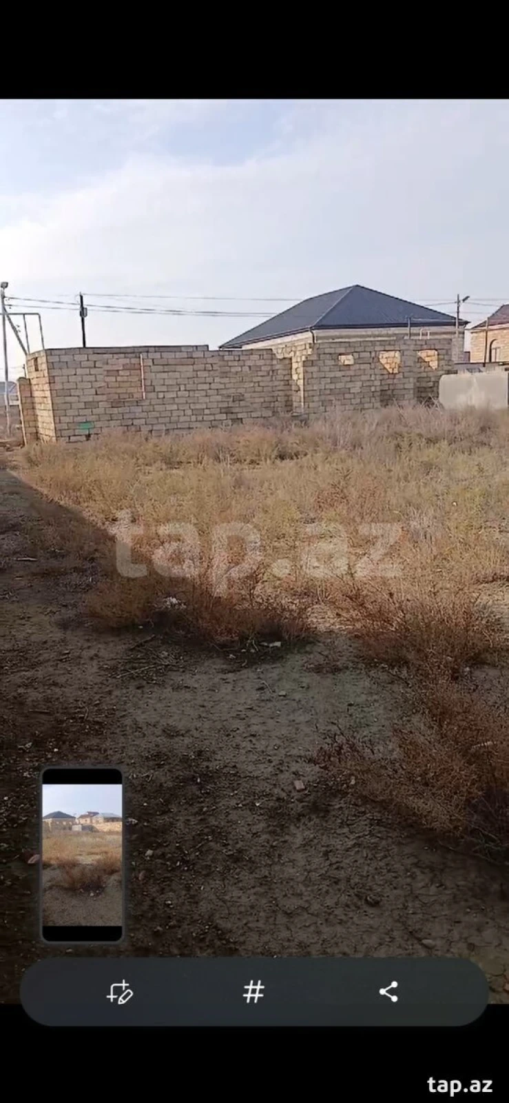 Satılır torpaq sahəsi