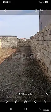 Satılır torpaq sahəsi — Şirvan