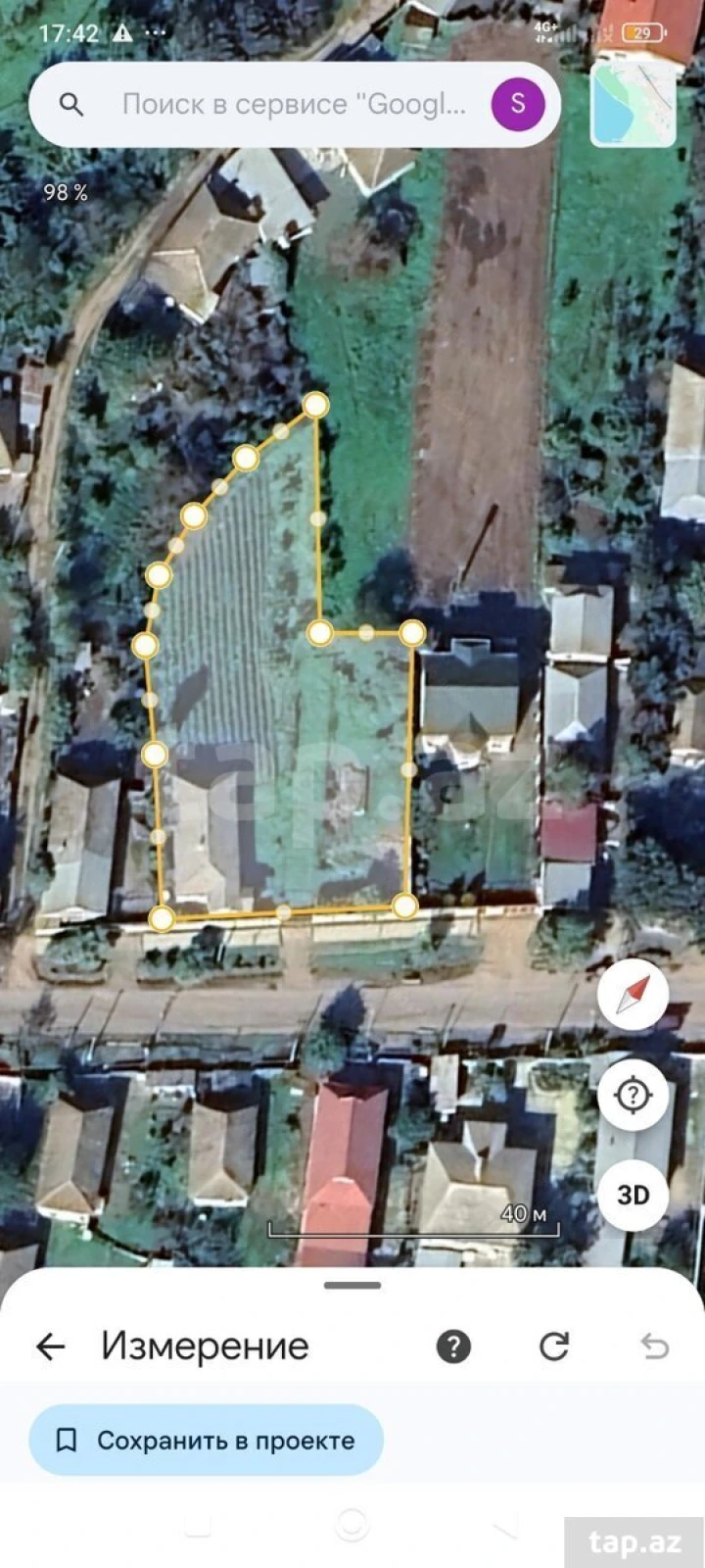 Satılır 3 otaqlı həyət evi