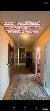 Satılır 5 otaqlı mənzil 95 m² — Gəncə 5 otaq 95.00 m²