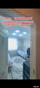 Satılır 5 otaqlı mənzil 95 m²