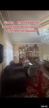 Satılır 5 otaqlı mənzil 95 m²