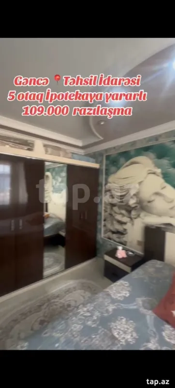 Satılır 5 otaqlı mənzil 95 m²