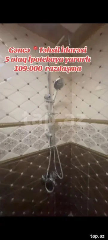 Satılır 5 otaqlı mənzil 95 m²