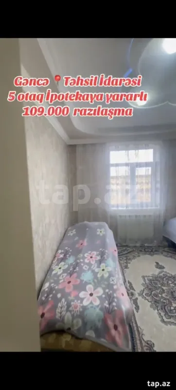 Satılır 5 otaqlı mənzil 95 m²
