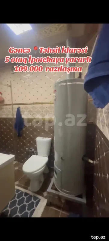 Satılır 5 otaqlı mənzil 95 m²