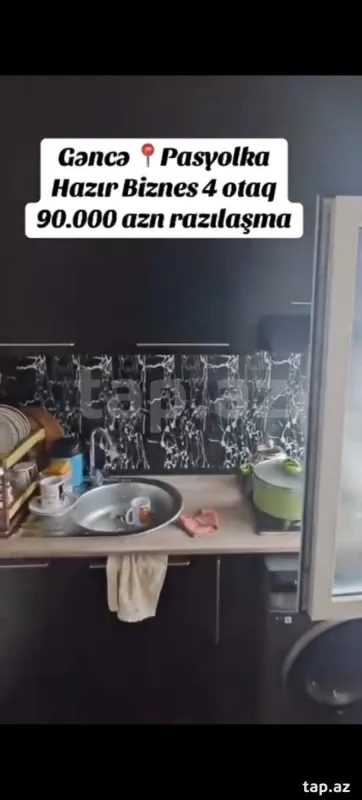 Satılır 3 otaqlı mənzil 65 m²