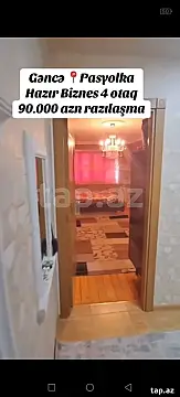Satılır 3 otaqlı mənzil 65 m²