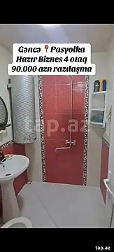Satılır 3 otaqlı mənzil 65 m²