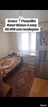 Satılır 3 otaqlı mənzil 65 m²