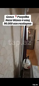 Satılır 3 otaqlı mənzil 65 m²
