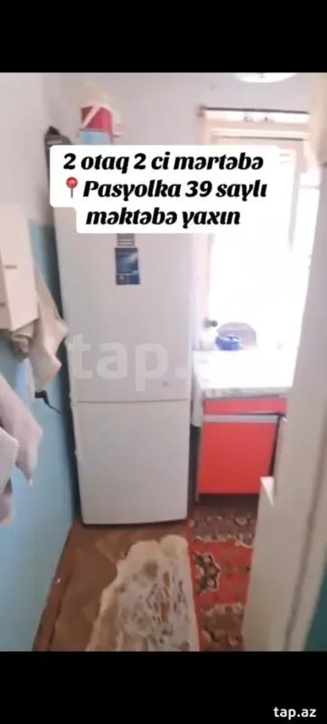 Satılır 2 otaqlı mənzil 43 m²