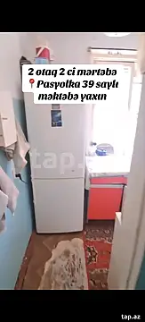 Satılır 2 otaqlı mənzil 43 m²