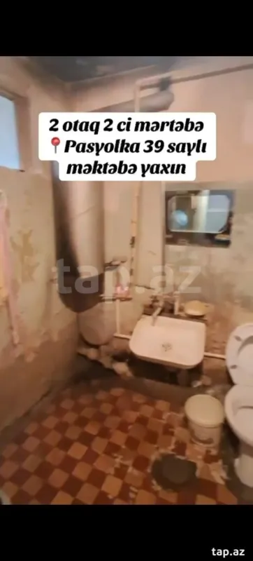 Satılır 2 otaqlı mənzil 43 m²