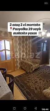 Satılır 2 otaqlı mənzil 43 m² — Gəncə 2 otaq 43.00 m²