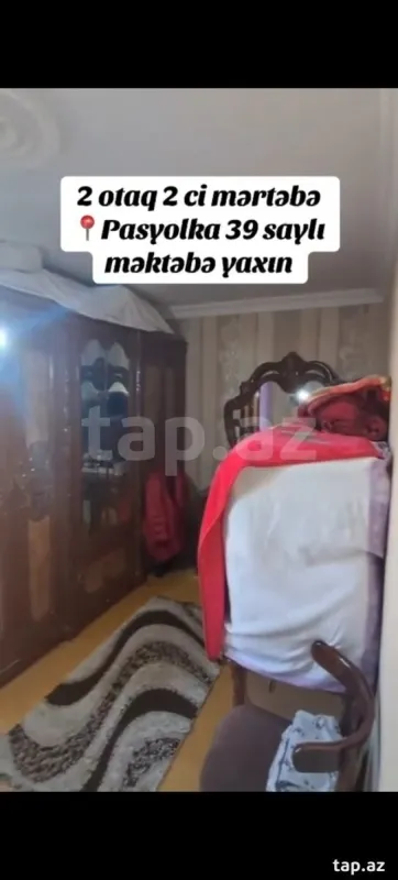 Satılır 2 otaqlı mənzil 43 m²
