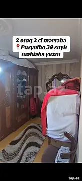 Satılır 2 otaqlı mənzil 43 m²