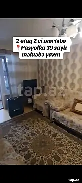 Satılır 2 otaqlı mənzil 43 m²