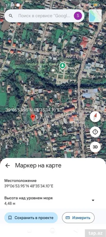 Satılır torpaq sahəsi