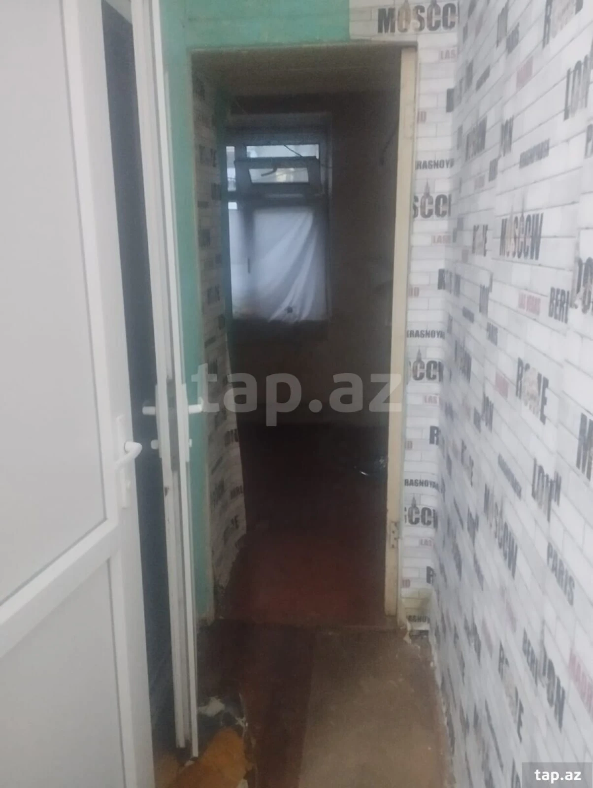 Satılır 2 otaqlı mənzil 48 m²