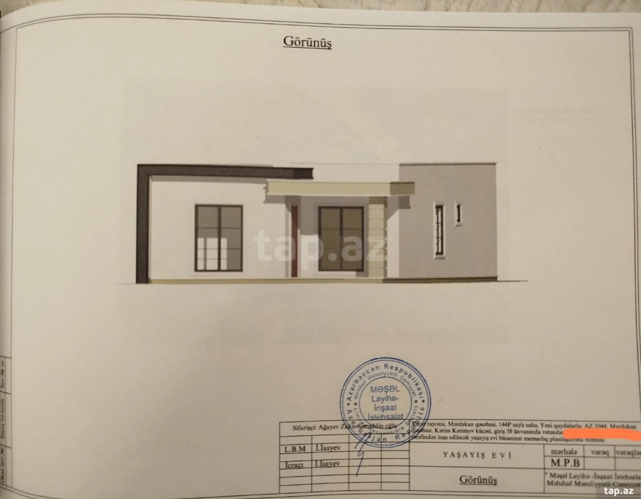 Satılır torpaq sahəsi