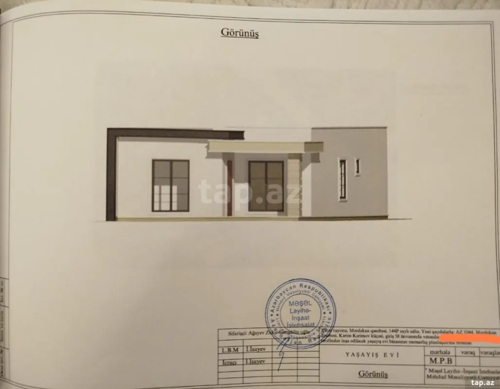 Satılır torpaq sahəsi